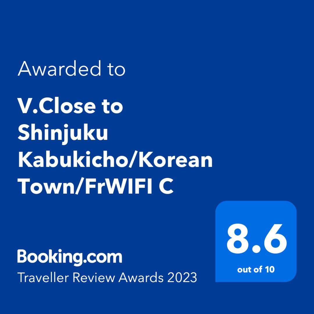 V.Close To Shinjuku Kabukicho/Korean Town/Frwifi C Tokyo Eksteriør bilde